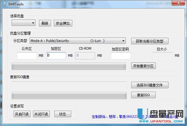 ۘsUP(pn)a(chn)cdrom(dng)P(pn)QISO̳