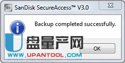ôݺͻ֏(f)WϼUPĔ(sh)(j)Secure Access 3̳