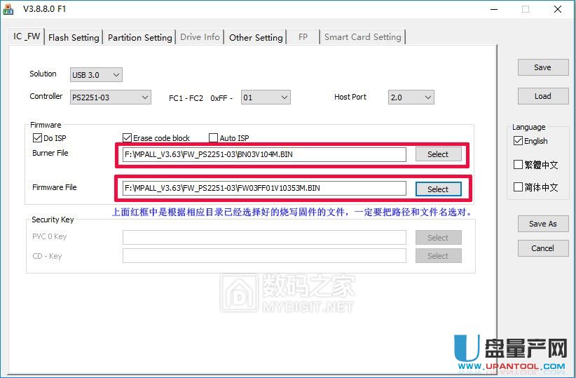 ʿDDT100G3Ⱥ(lin)PS2251-03̽a(chn)ޏ(f)̳