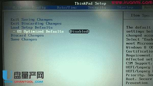 ψDOS Optimized DefaultsOÞP]Disabled  ʾЩXOS Optimized DefaultsxОwin864other OS ɂx헣xother OSɡ