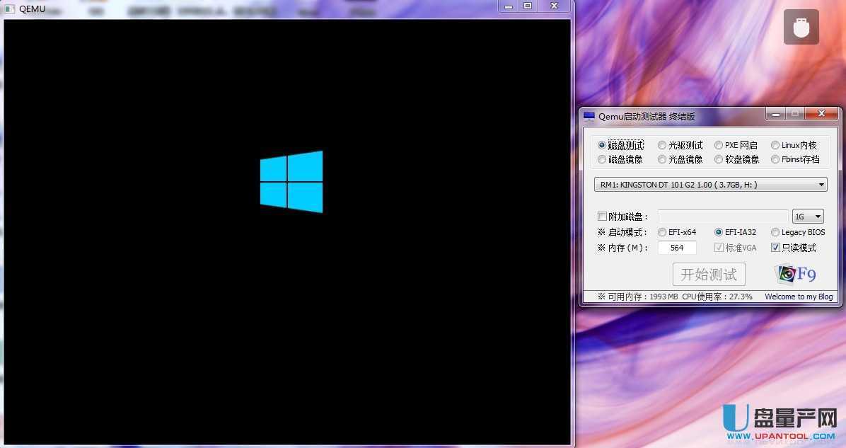 ôUPUDB+[օ^(q)BIOS+UEFIpϙCȫݽ̳