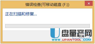UP@ʾ0ֹ(ji)ôkQ̳