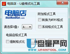 uP(qing)Ƹʽ|XUPʽ2.0Gɫ