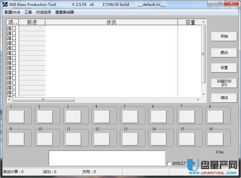hۘsSM3269AA/SM3267AB/AEоUPa(chn)V2.5.59 v6İ