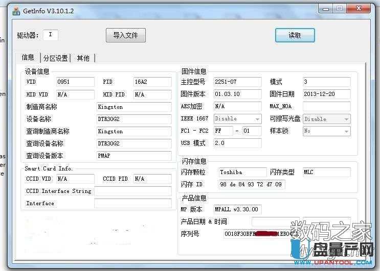 Ⱥ(lin)PS2251-07/03a(chn)ʧ̽ػ֏(f)a(chn)ɹ̳