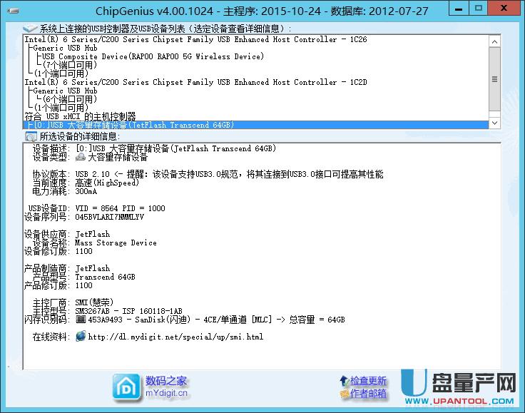 (chung)Ҋ(jin)JF750 UP(pn)a(chn)ޏ(f)ɹ̳