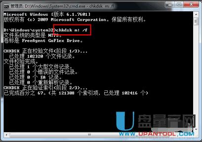 zwʿDDT microDUO UP̽a(chn)̳