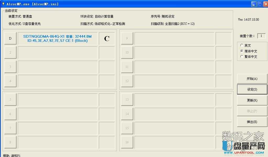 SC908SNоƬĉKWUPa(chn)ޏͽ̳