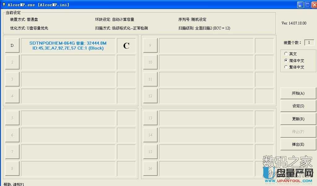 SC908SNоƬĉKWUPa(chn)ޏͽ̳