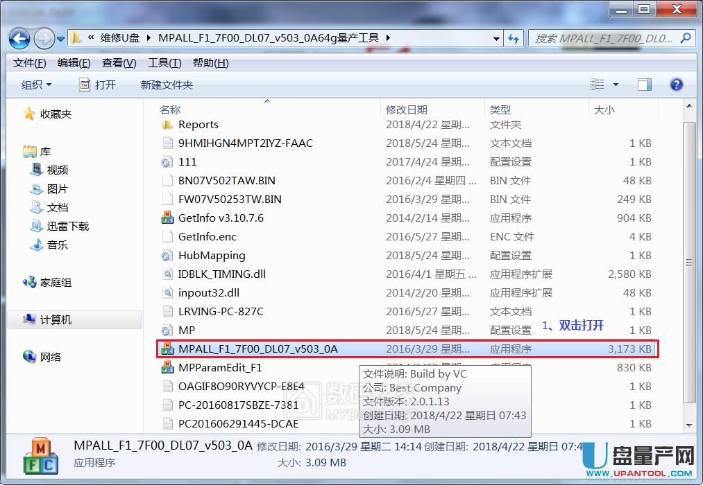 Sony UP(pn)Ⱥ(lin)PS2251-07Ƭ׃ua(chn)ɹޏ(f)̳