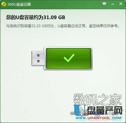 оUUPCBM2098֏aޏͽ̳