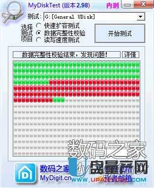 оUUPCBM2098֏aޏͽ̳