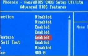 ôM(jn)bios