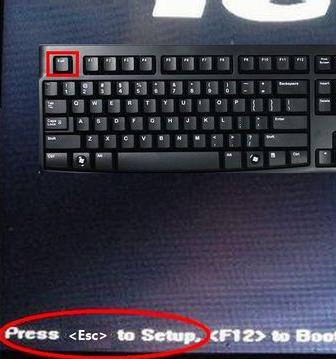 M(jn)bios