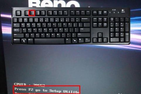 M(jn)bios