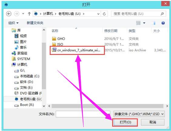 win7 win7