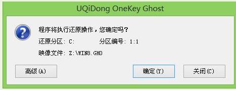 bϵy(tng)