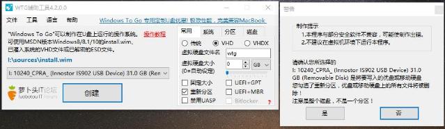 uPϵy(tng)