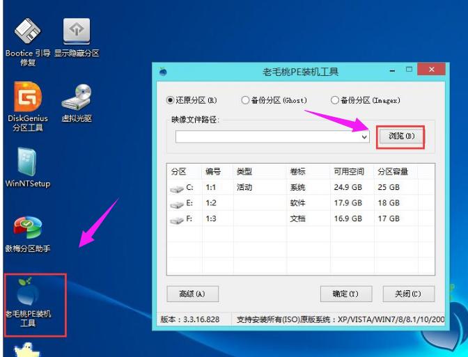 安裝xp 安裝xp