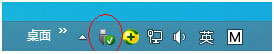 Win8XR(sh)eUPôk?