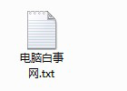 ʹUPoX?