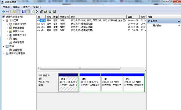 UPoLioe`(do)