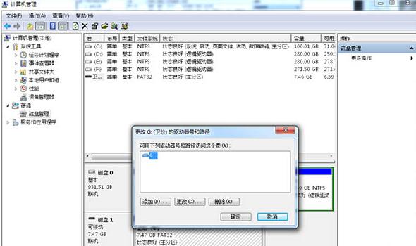 UPoLioe`(do)