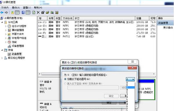 UPoLioe`(do)