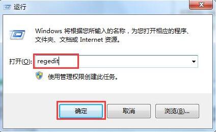 win7ϵy(tng)½UPΣ