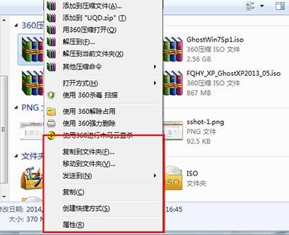 uPI](mi)Єhx(xing)һ?