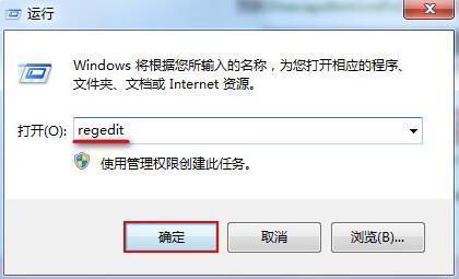 uPI](mi)Єhx(xing)һ?