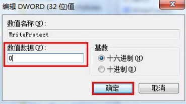 uPI](mi)Єhx(xing)һ?