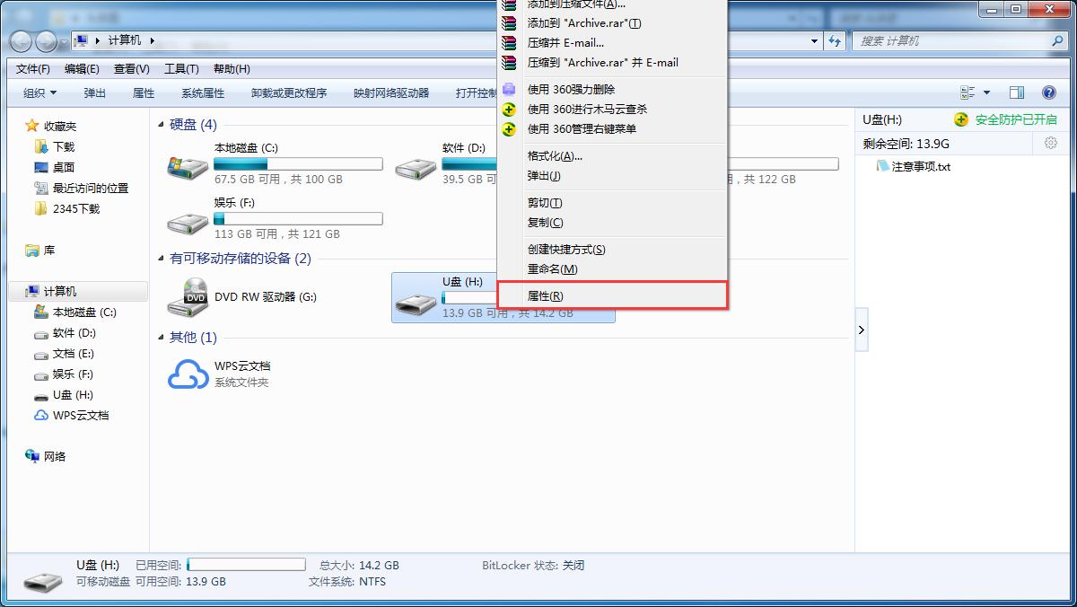 ̎uPʾ0x80070570e(cu)`?