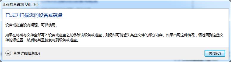̎uPʾ0x80070570e(cu)`?