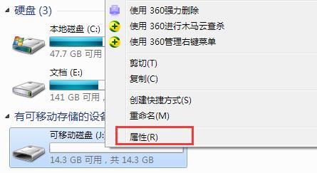 UP(pn)(f)ļ@ʾ(sh)_ôQ