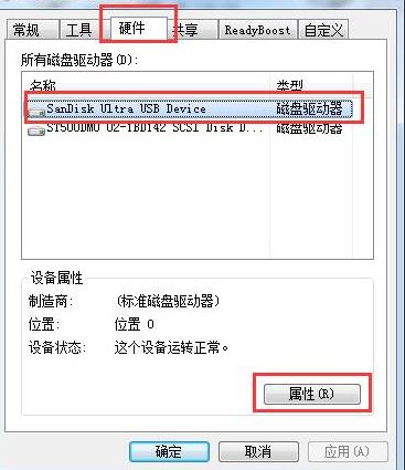 Win10ϵy(tng)UPoʽQ