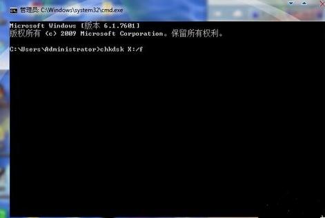 UP(f)ʾe`0x80071ac3ôk