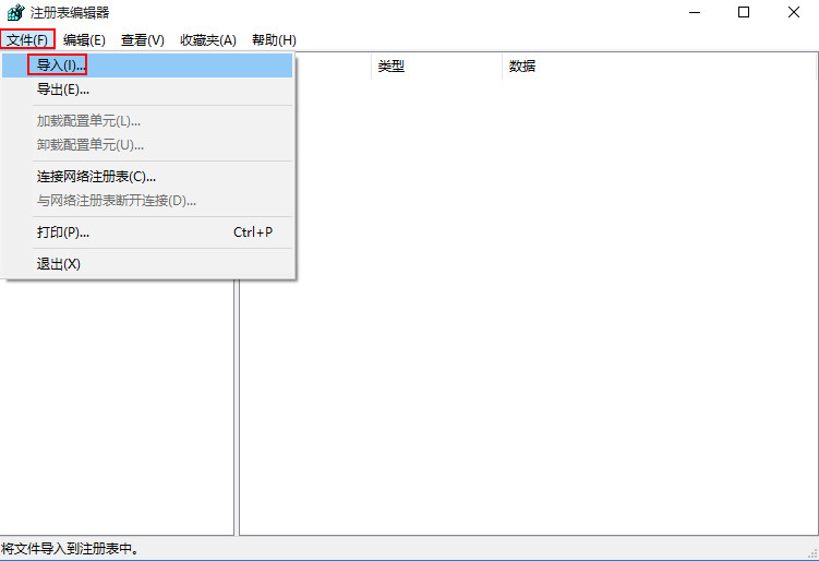 νQwin10(do)ڳF(xin)ɂuPD(bio)?