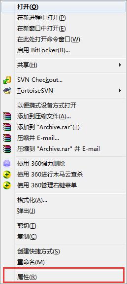 u盤(pán)變成raw格式怎么恢復(fù)?