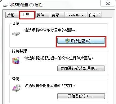 UP_ôޏ(f)?
