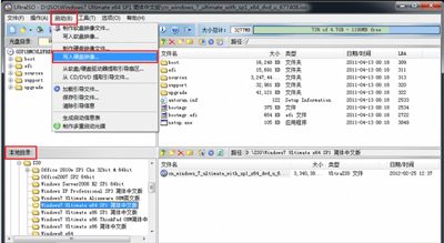 Win10Win7ϵy(tng)USBӿڲôk?