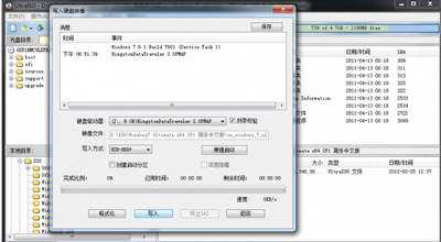 Win10Win7ϵy(tng)USBӿڲôk?
