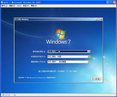 Win10Win7ϵy(tng)USBӿڲôk?