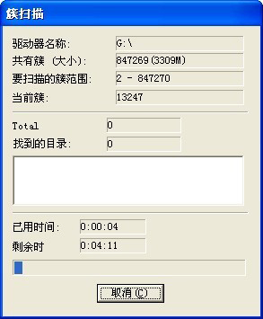 ʹFinalData֏(f)`hUPļ?