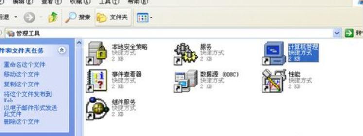 uP(pn)