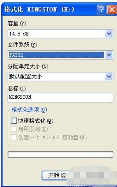 (yu)P(pn)