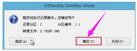 win7 win7