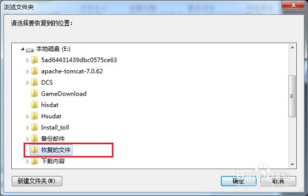 U盤 U盤