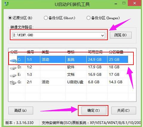 筆記本 筆記本