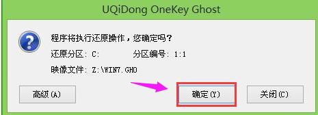 win7 win7